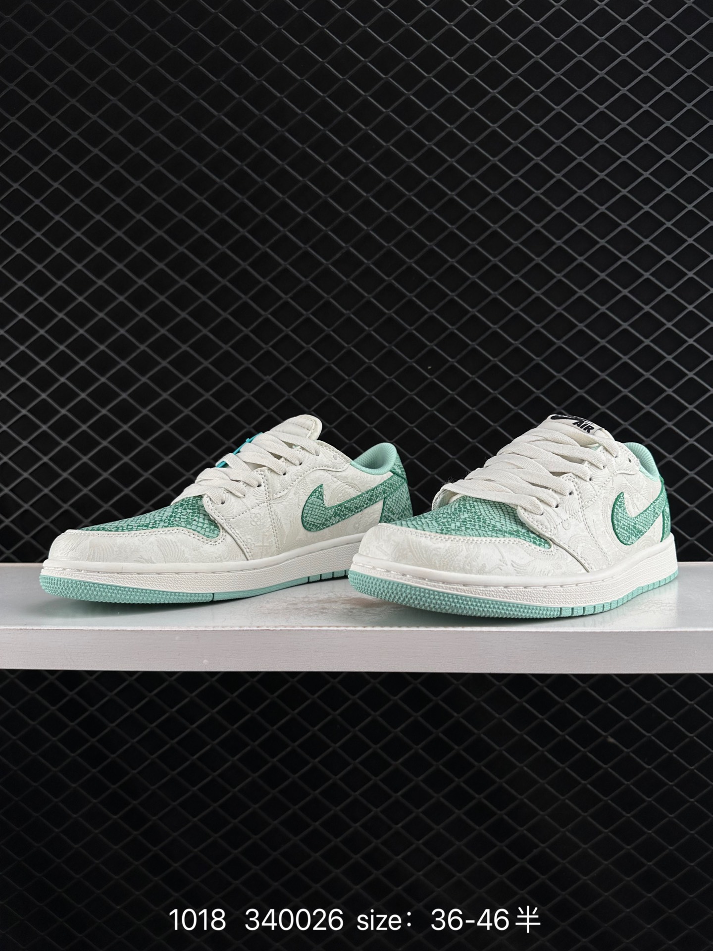 Air Jordan 1 Low AJ1